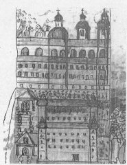 klasztor na Skałce, w lewym dolnym rogu schematycznie przedstawiona kaplica św. Zofii, Innocenty Pokorski, XVII/XVIII w.